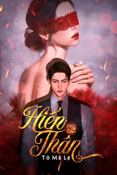 Hiến Thân